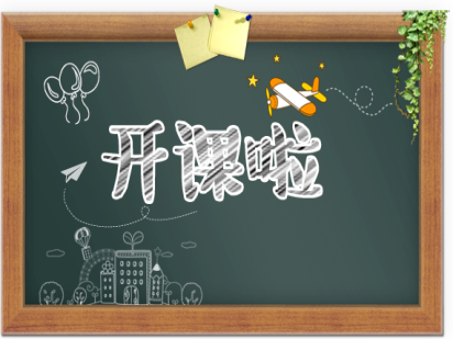 #周五見# NovelBrain?培訓(xùn)班（第四期）免費教您做生信，名額你搶到了嗎？（內(nèi)含福利）