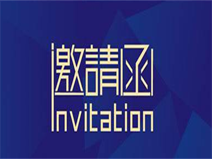 2016春季巡講火熱進行中，期待您的參加！